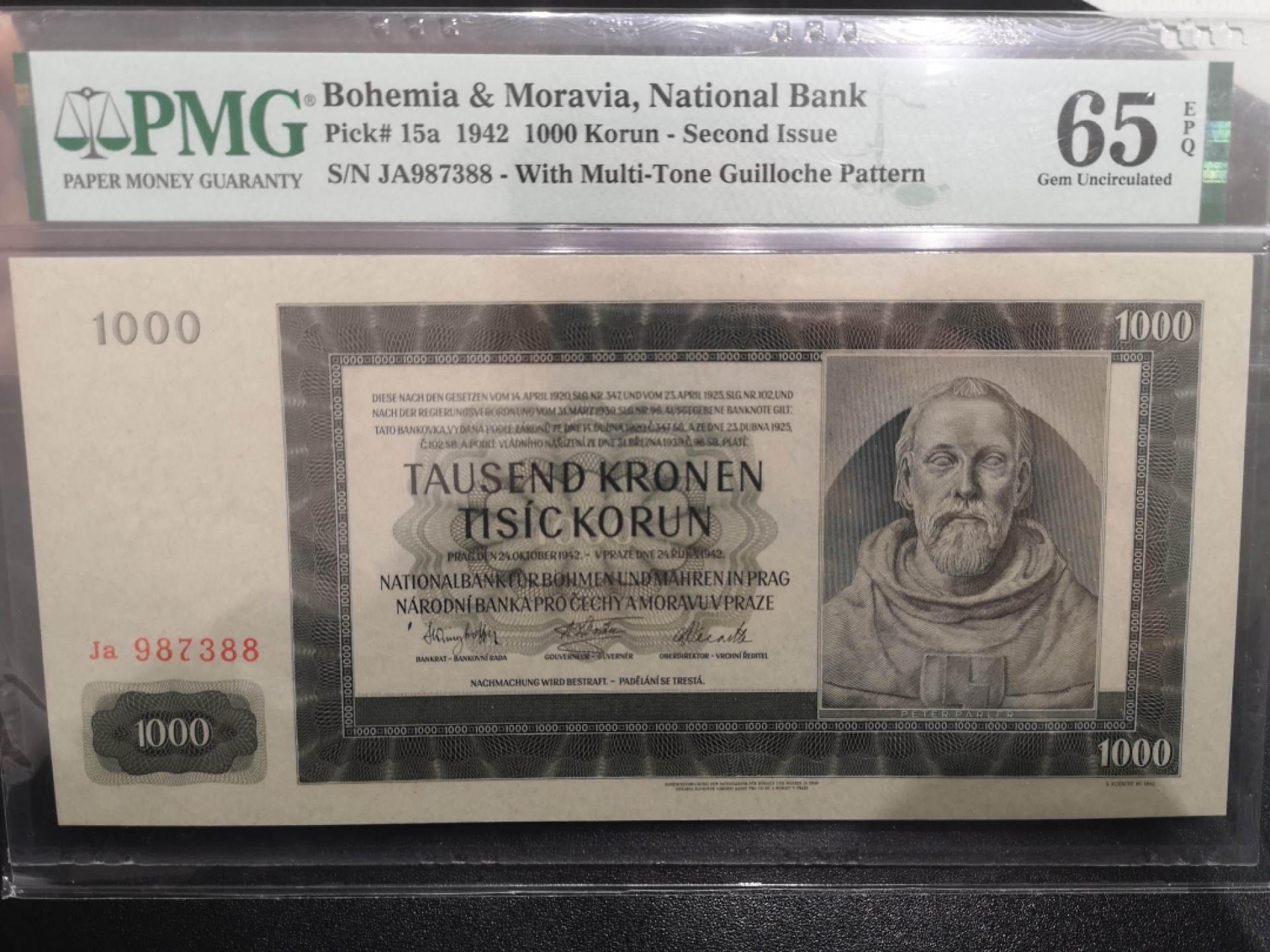 《外钞收藏家》第一百七十一期拍卖（本期97件） 1942年波西米亚1000克朗 PMG65 尾88 精美大票幅