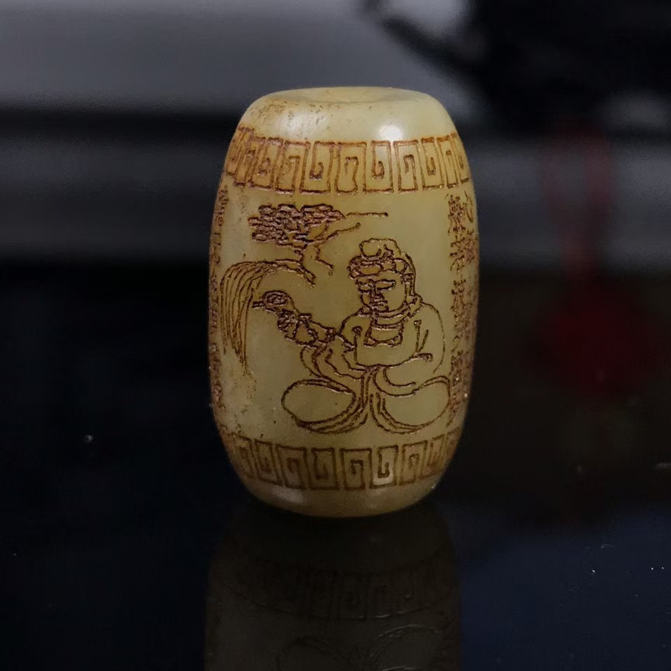 古玩玉石收藏老气包浆观音诗文老玉珠子手串项链配饰
