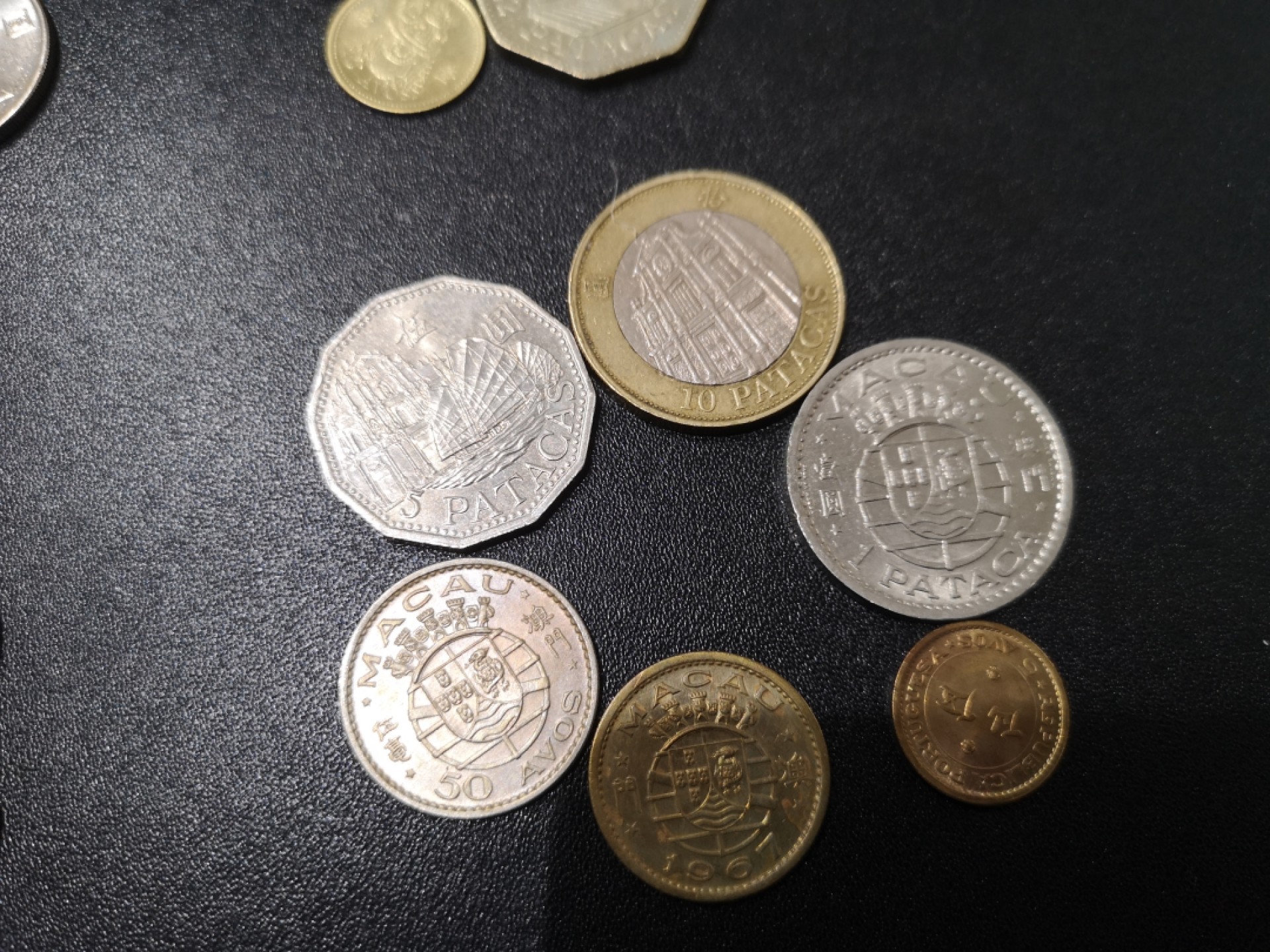 《外钞收藏家》第一百七十一期拍卖（本期97件） 香港澳门硬币四套