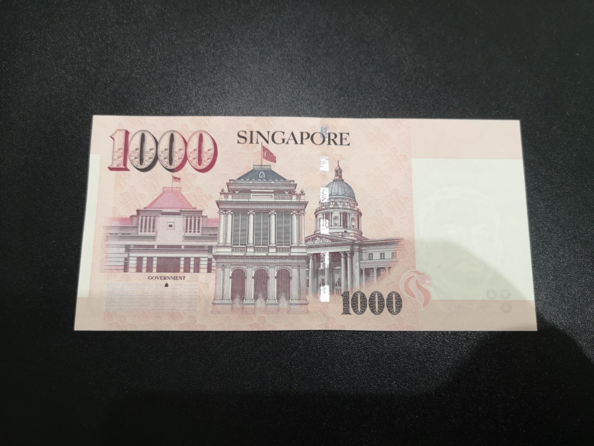 《外钞收藏家》第一百七十一期拍卖（本期97件） 新加坡1000坡币 无47 全新UNC
