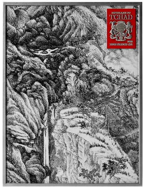 【海寧潮期货】乍得2022年山水画猛虎下山图2盎司彩色银铜纪念币