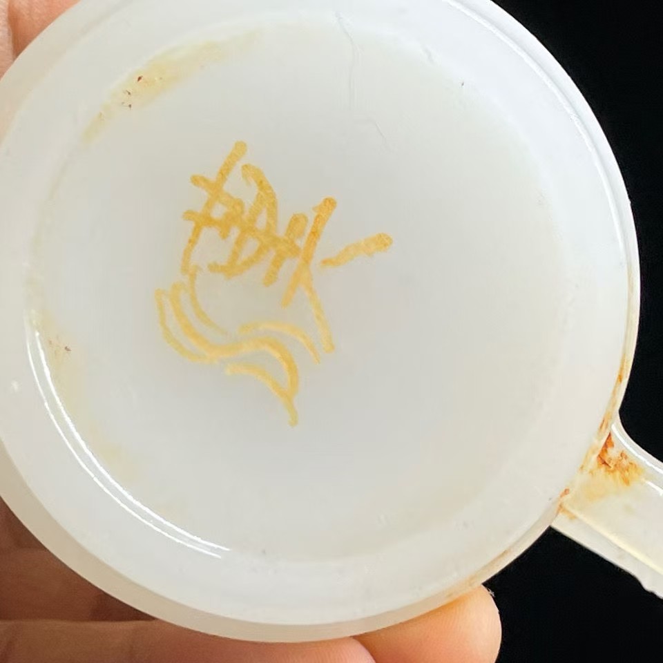 古玩捡漏乾隆年制明清古董玉石高古玉做旧琉璃老物件摆件杯子收藏