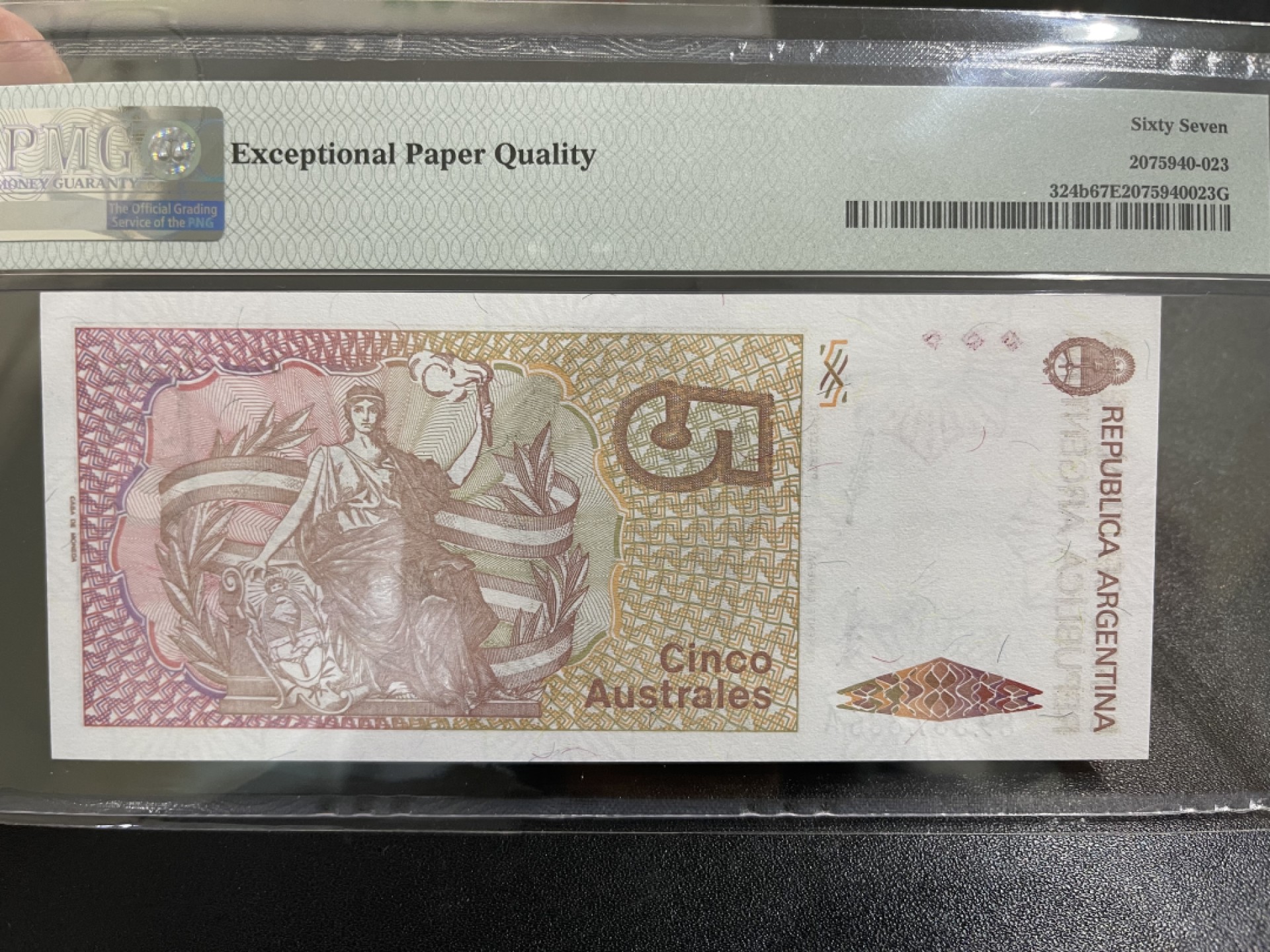 《外钞收藏家》第一百七十一期拍卖（本期97件） 1985-89年阿根廷5 PMG67