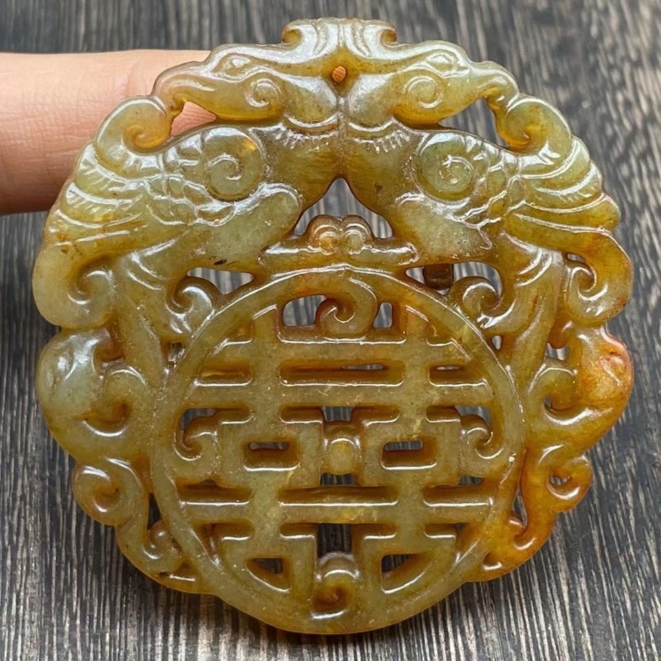 汉代老岫玉捡漏古玩玉器古董做旧收藏玉石古玉老玉摆件老物件双喜