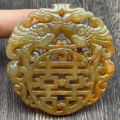 汉代老岫玉捡漏古玩玉器古董做旧收藏玉石古玉老玉摆件老物件双喜 - 汉代老岫玉捡漏古玩玉器古董做旧收藏玉石古玉老玉摆件老物件双喜