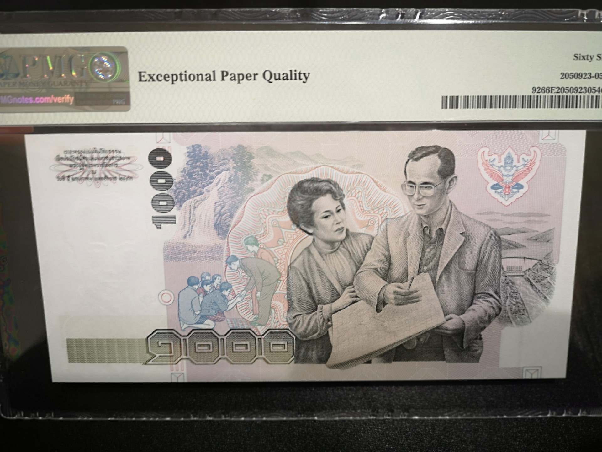 《外钞收藏家》第一百七十一期拍卖（本期97件） 1992年泰铢1000 PMG66 0A冠