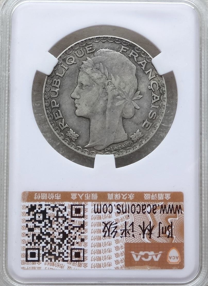 【保诚微拍】【自动拍卖、全场包邮】第19期 $ 硬币专场 $ 【ACA XF45 】华丽的1931年坐洋一枚