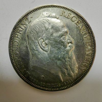 藏海阁银币专场 - 10288#1911德国摄政王柳特波德诞辰90周年3马克