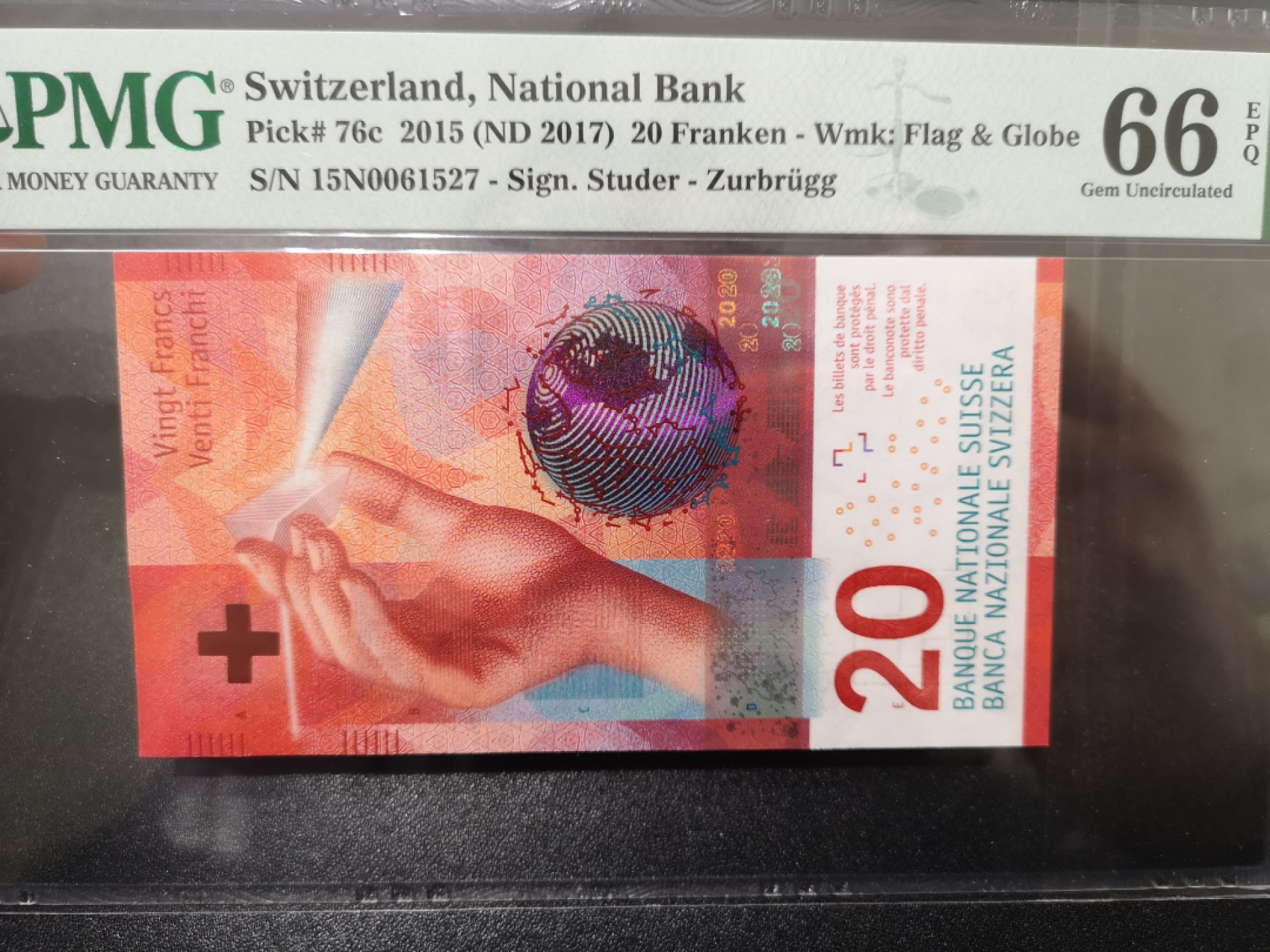 《外钞收藏家》第一百七十一期拍卖（本期97件） 2015年瑞士手版20法郎 PMG66