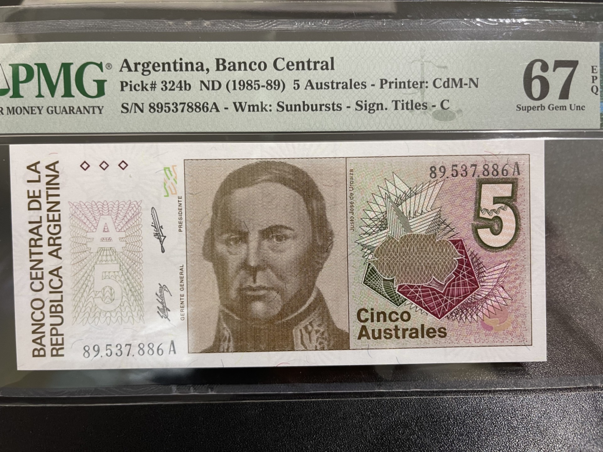 《外钞收藏家》第一百七十一期拍卖（本期97件） 1985-89年阿根廷5 PMG67
