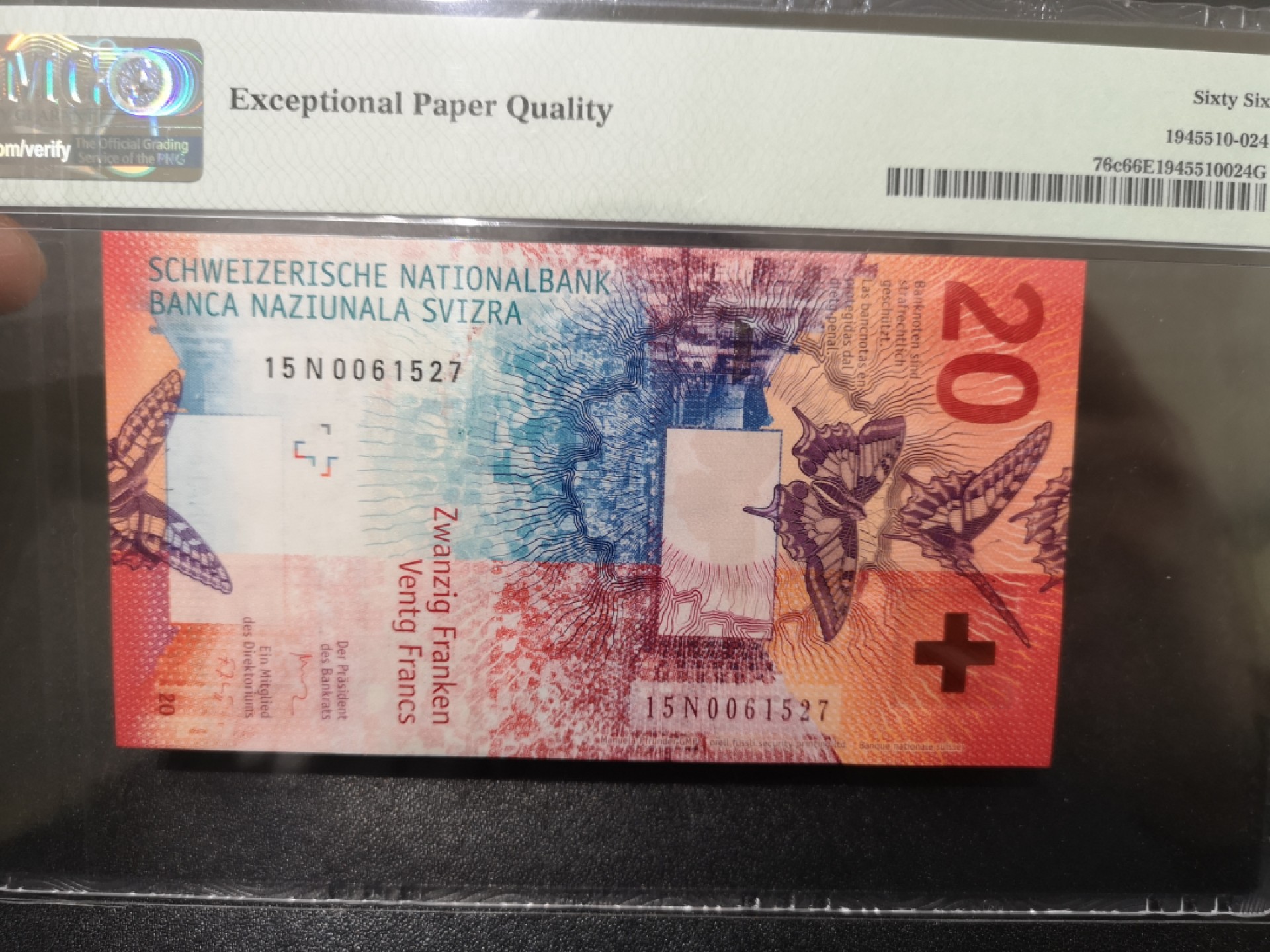 《外钞收藏家》第一百七十一期拍卖（本期97件） 2015年瑞士手版20法郎 PMG66