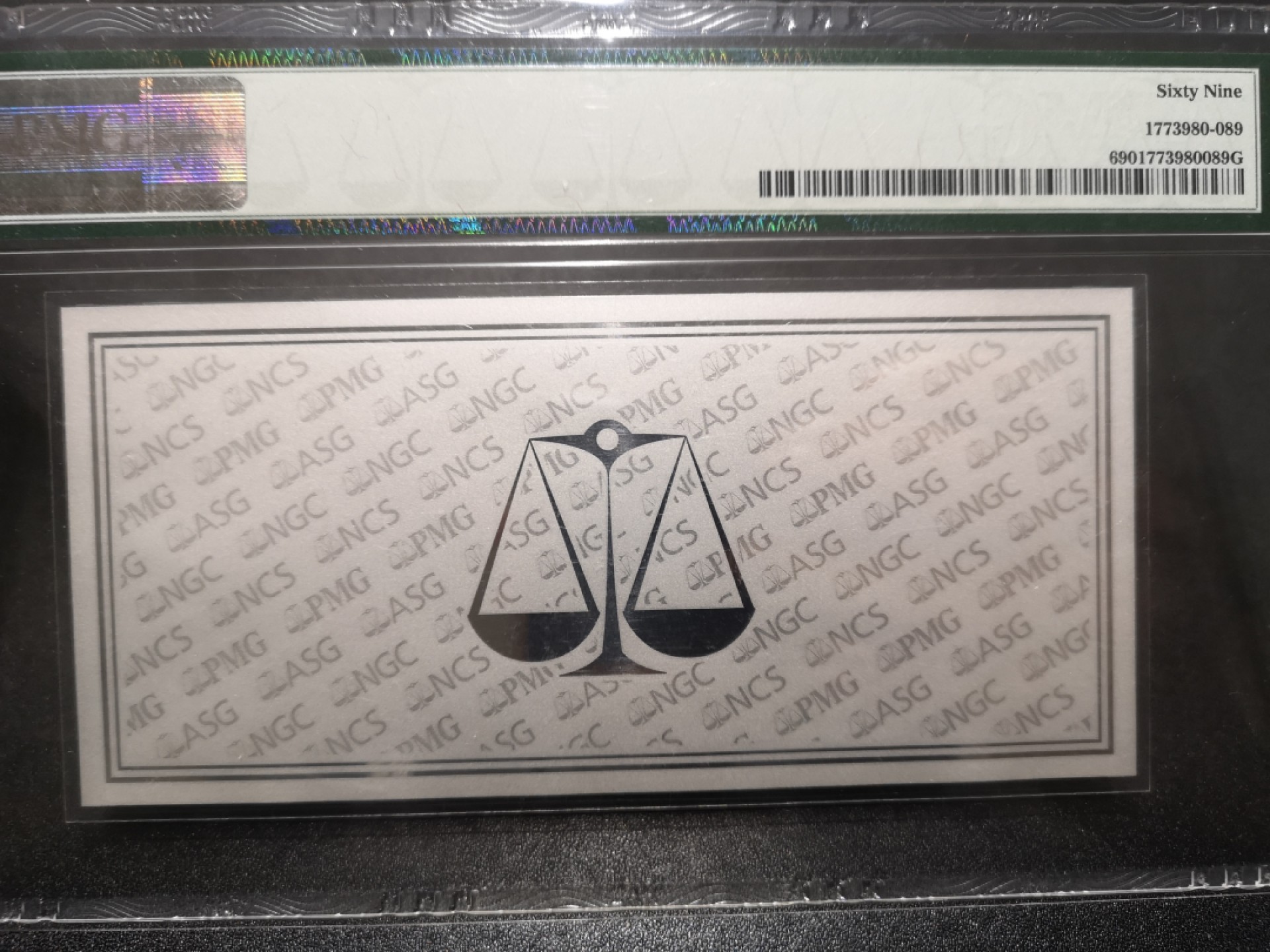 《外钞收藏家》第一百七十一期拍卖（本期97件） NGC上海5周年纪念钞 PMG69