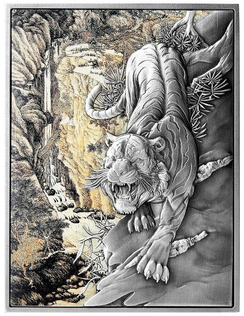 【海寧潮期货】乍得2022年山水画猛虎下山图2盎司彩色银铜纪念币