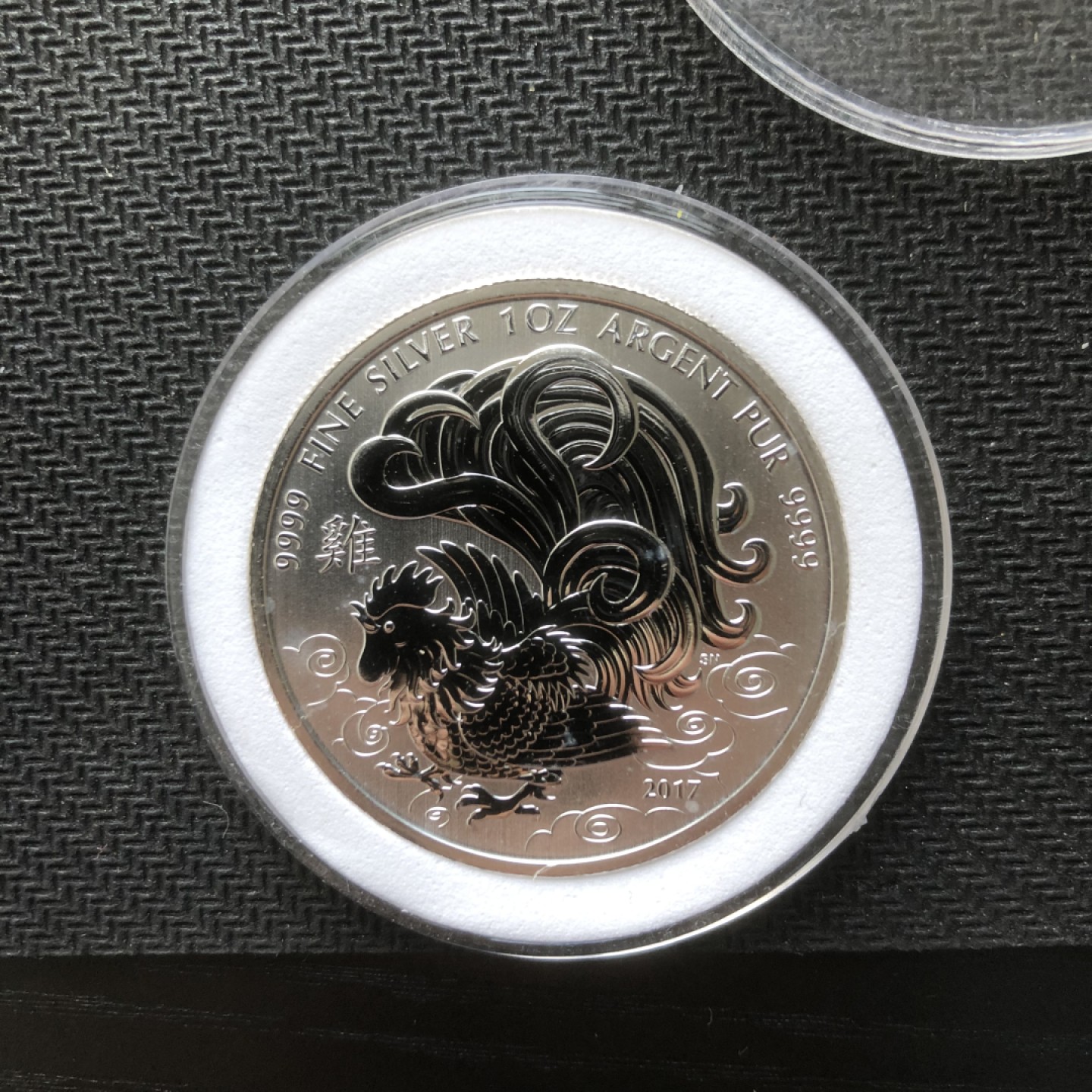 【保诚微拍】【自动拍卖、全场包邮】第19期 $ 硬币专场 $ 【投资银币】加拿大 2017年 生肖鸡年 1盎司 银币（31.1克 0.9999银）