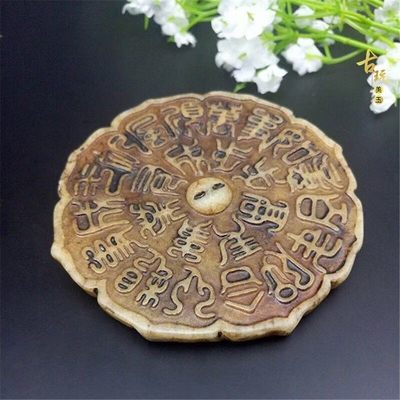 战国岫玉汉代古玩玉器古董玉石挂件高古玉老玉货吊坠把件摆件八卦 - 战国岫玉汉代古玩玉器古董玉石挂件高古玉老玉货吊坠把件摆件八卦
