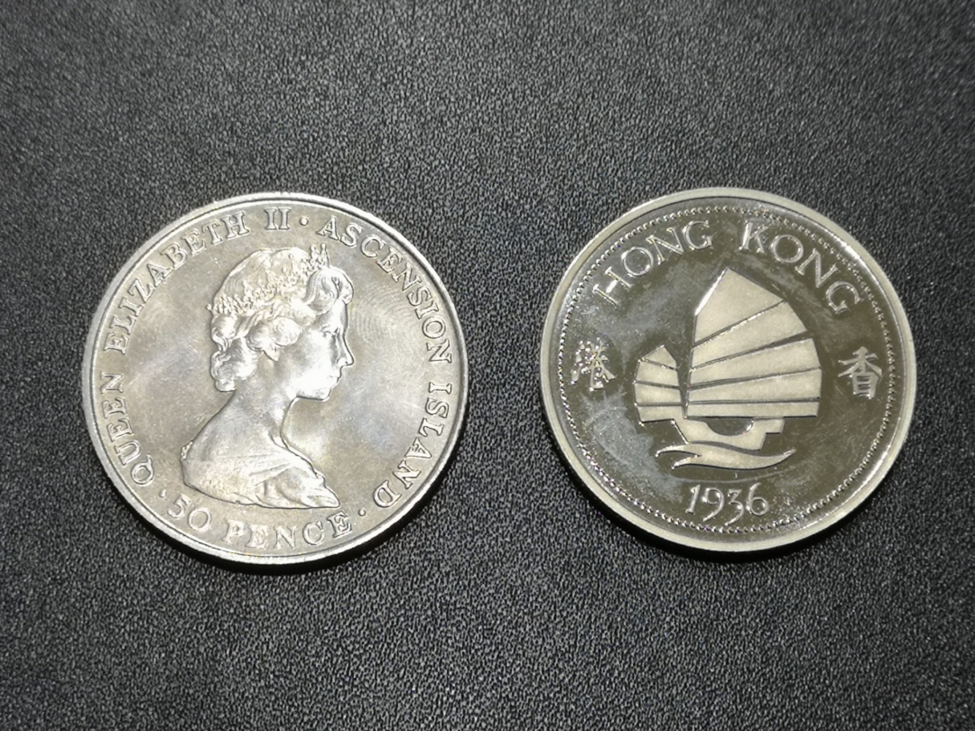 《外钞收藏家》第一百七十一期拍卖（本期97件） 圣赫勒拿岛女王纪念币和香港爱德华纪念币