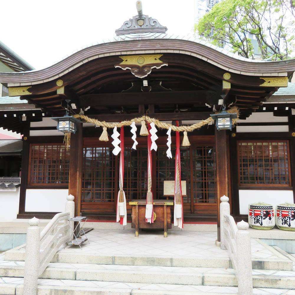 瓶子🏺第29期拍卖会 日本昭和时期西宫神社祈福花钱