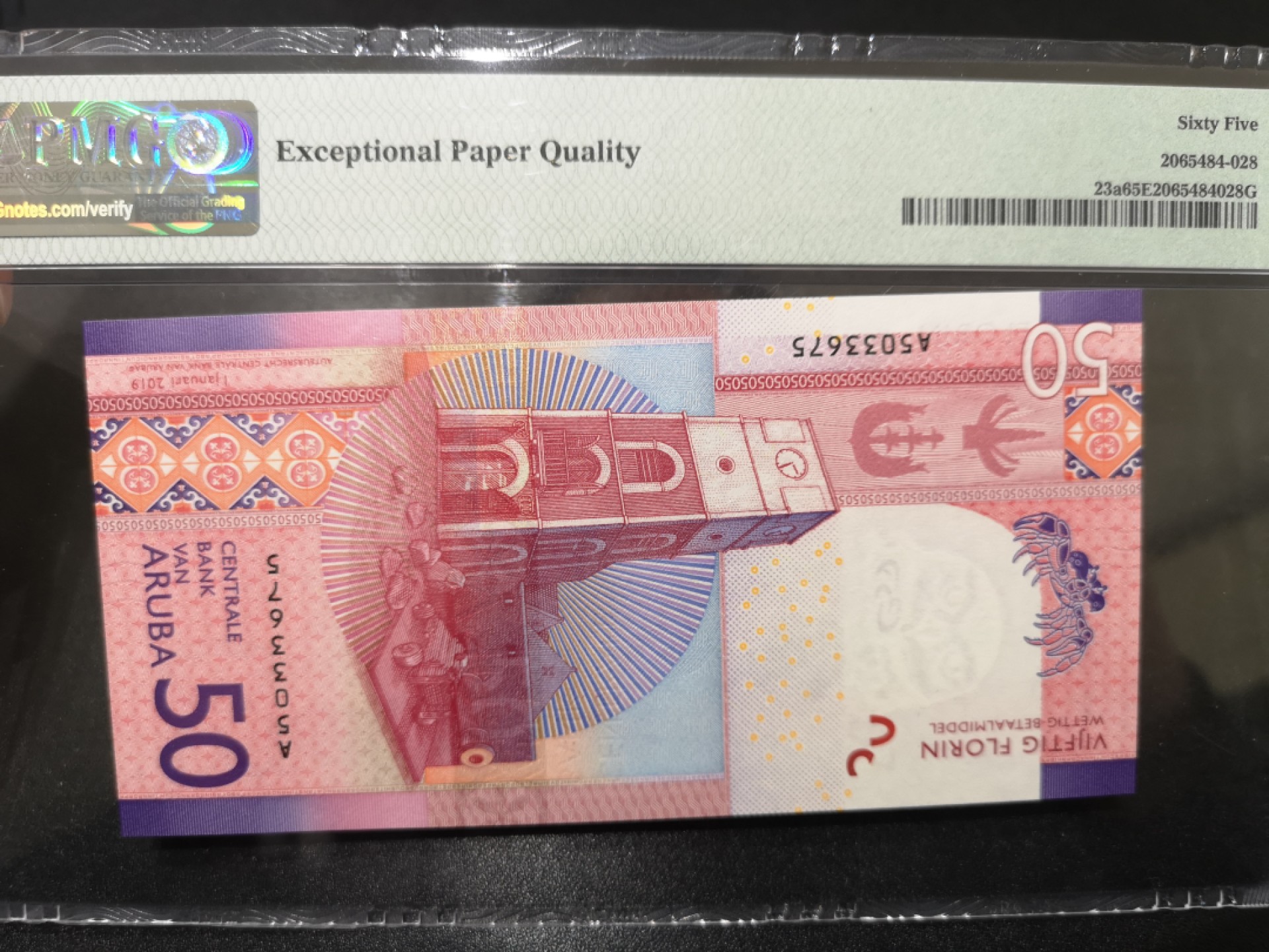 《外钞收藏家》第一百七十一期拍卖（本期97件） 2019年阿鲁巴50福林 PMG65