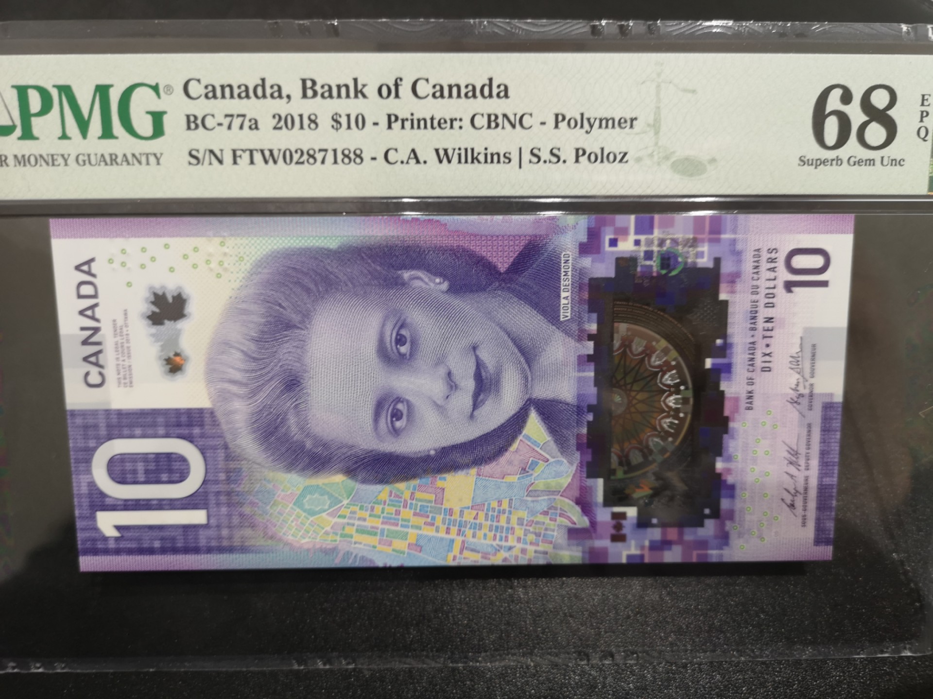 《外钞收藏家》第一百七十一期拍卖（本期97件） 2018年加拿大最新版10元 尾88 PMG68