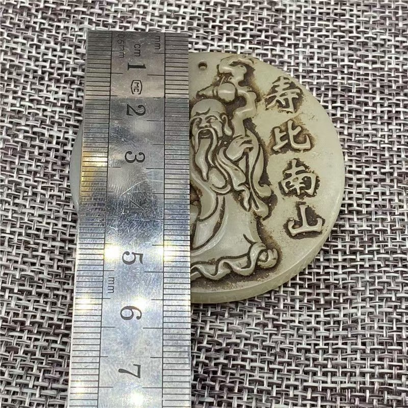 汉代玉器吊坠岫玉摆件高古玉做旧古老玉古董玉石真品玉佩牌子收藏