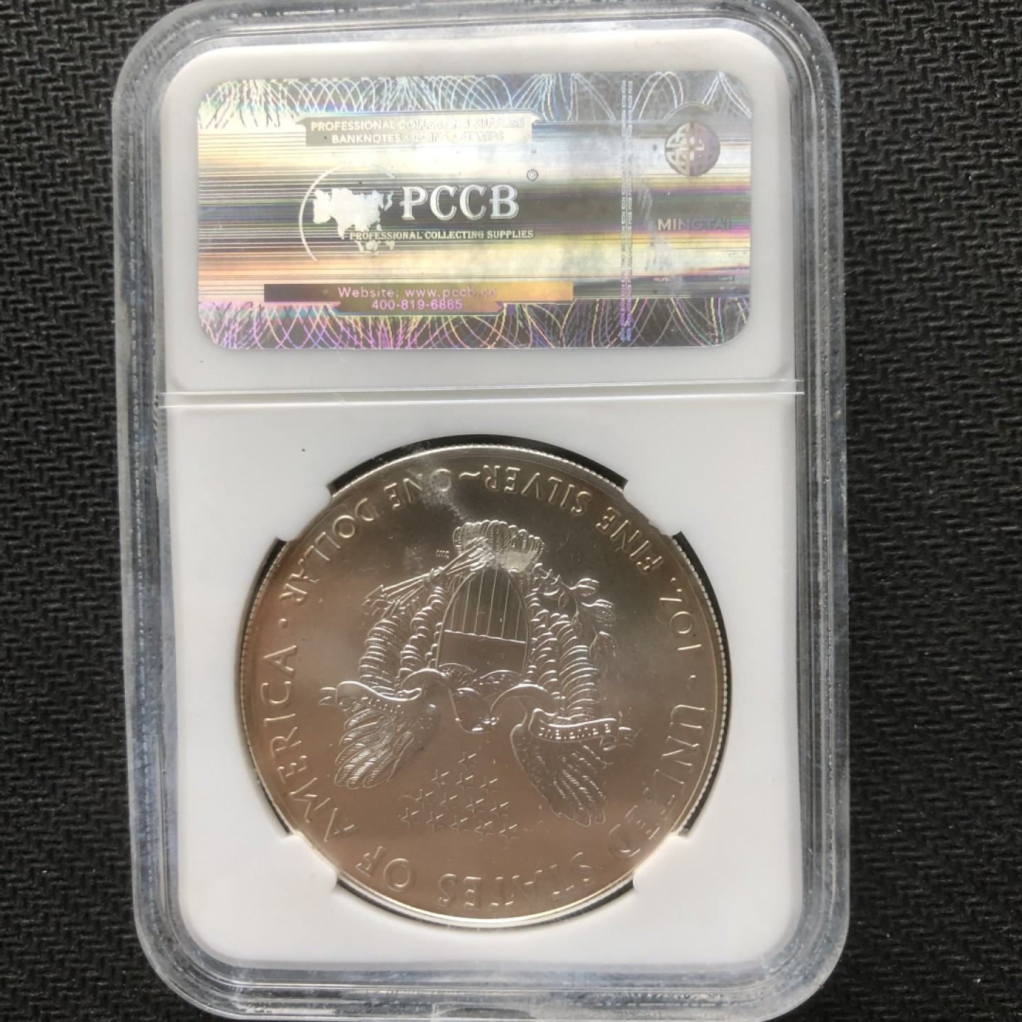 【保诚微拍】【自动拍卖、全场包邮】第19期 $ 硬币专场 $ 2017鹰洋一盎司