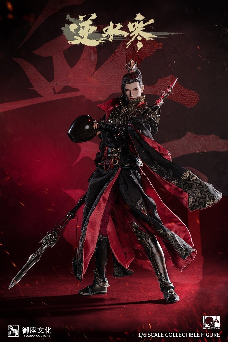 吉角零元拍RingToys 1/6 RT006 逆水寒 血河 兵人