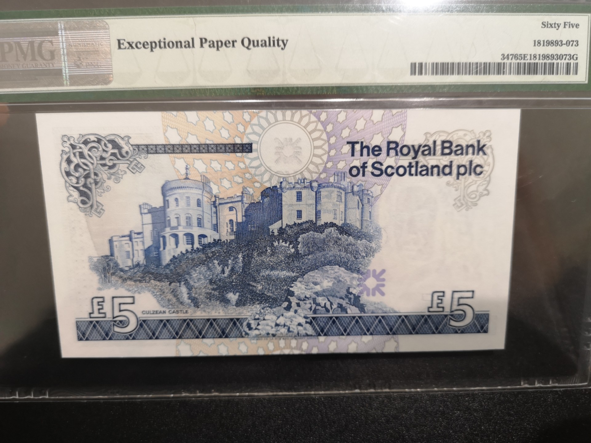 《外钞收藏家》第一百七十一期拍卖（本期97件） 1987年苏格兰皇家银行5镑 无47 PMG65 A/冠