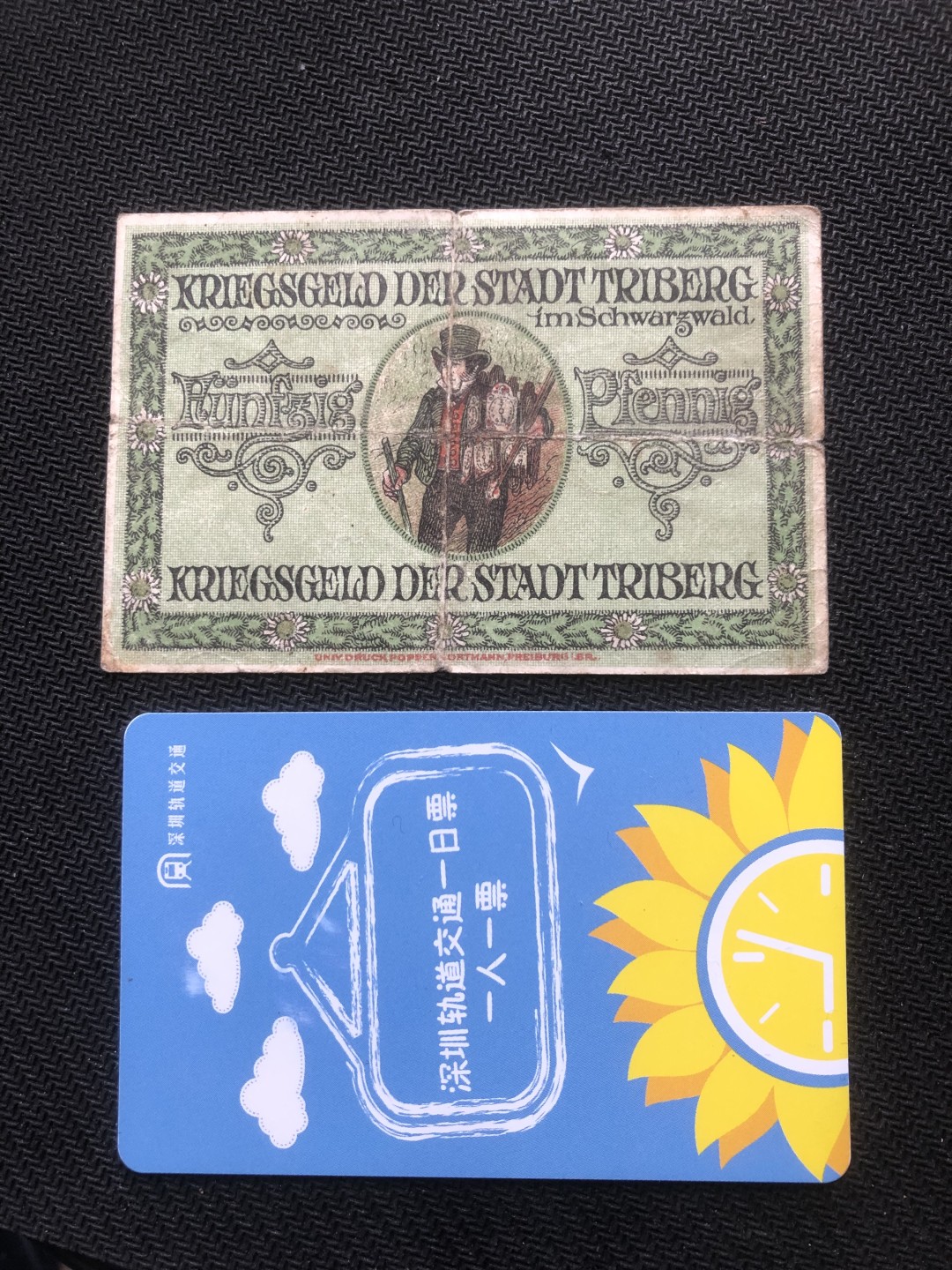 20 德紧 德国紧急时期小面额纸币 141