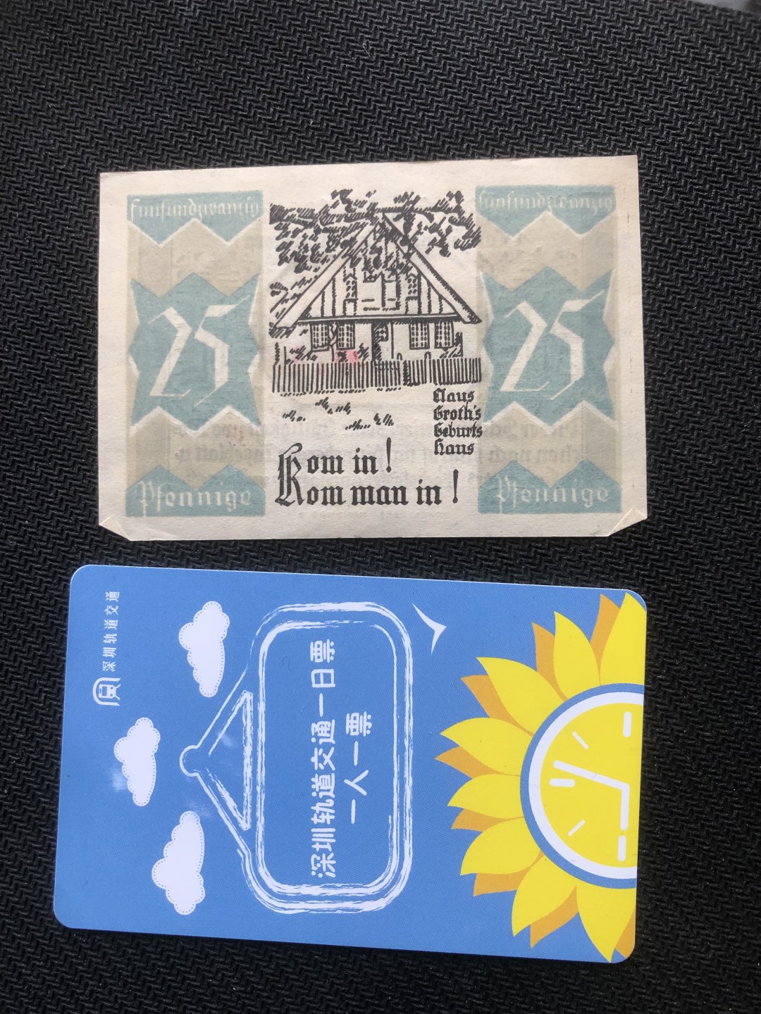 20 德紧 德国紧急时期小面额纸币 148