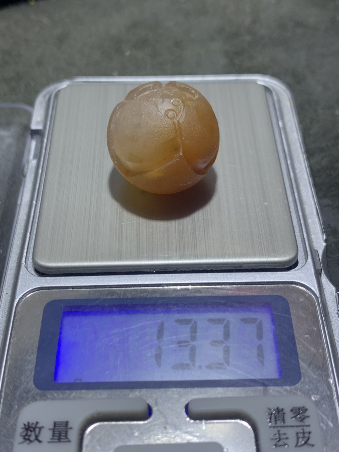 精美亚光战国红玛瑙雕刻莲花珠一颗！