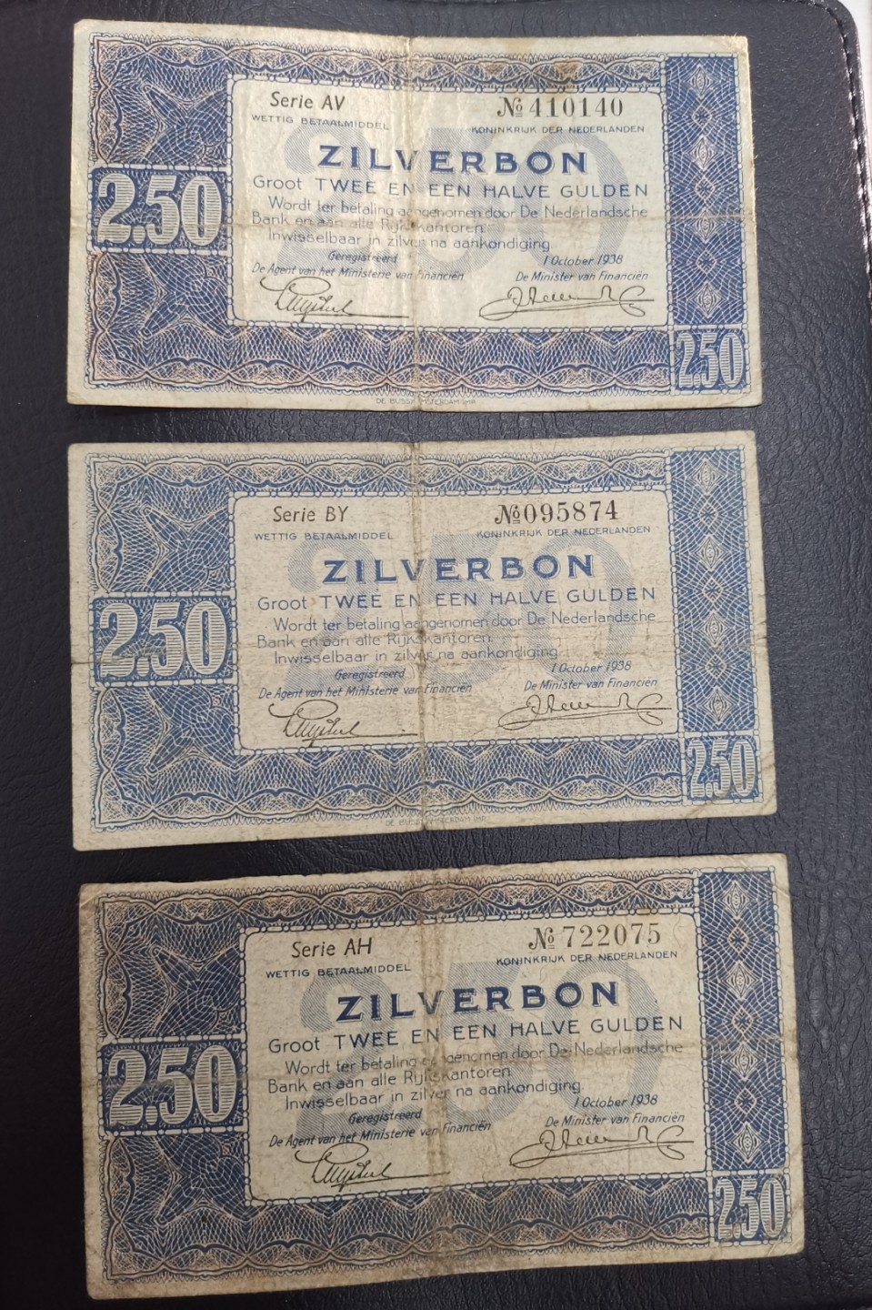 《张总收藏》52期——世界精品荟萃(拍品增加中) 荷兰盾旧品12张VF-XF，5盾初版及10盾状态不错