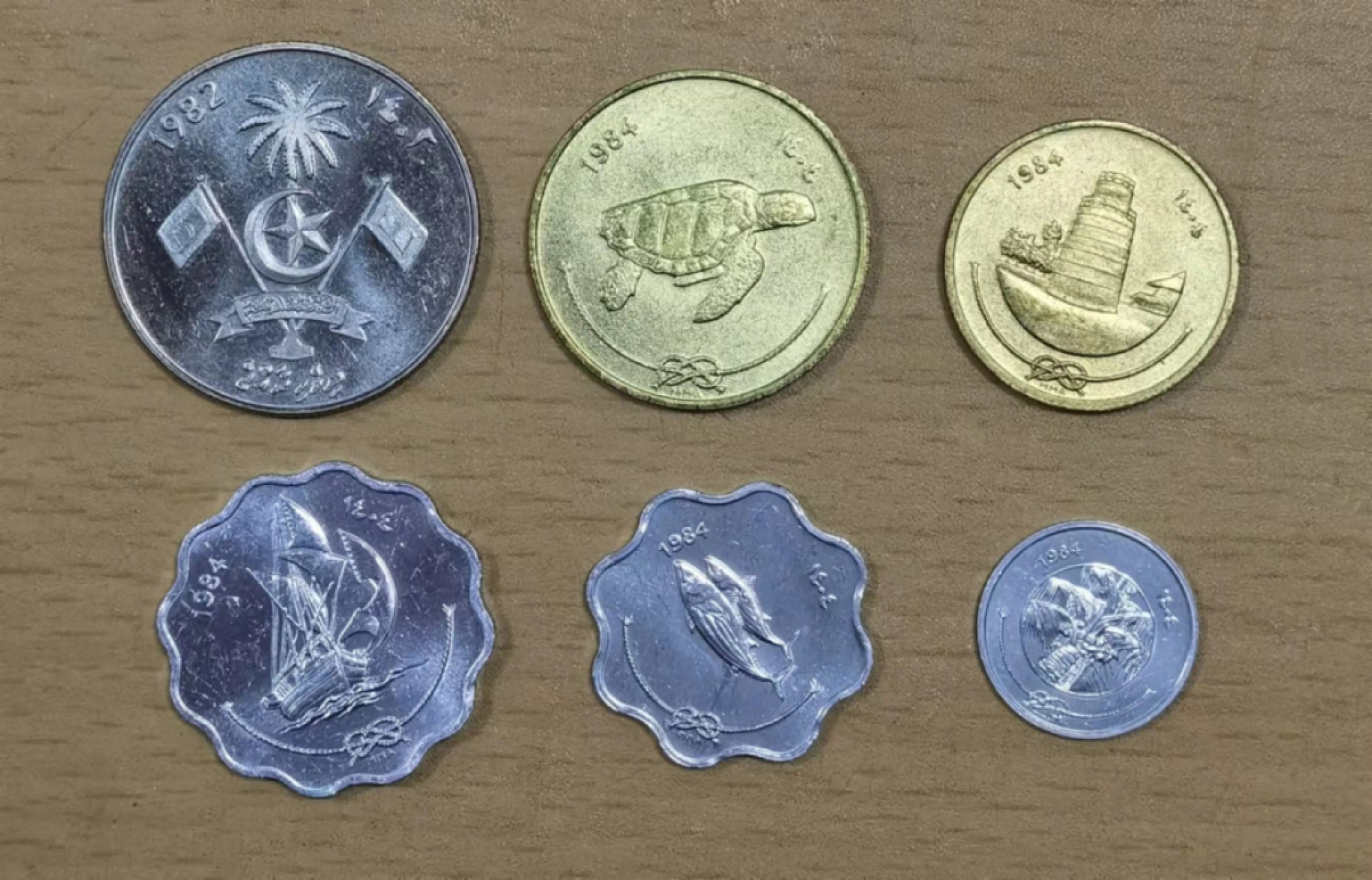 北京马甸外币专卖微拍第七十一期，非贵金属外国纪念币，流通币专场，陆续上新欢迎光临 马尔代夫