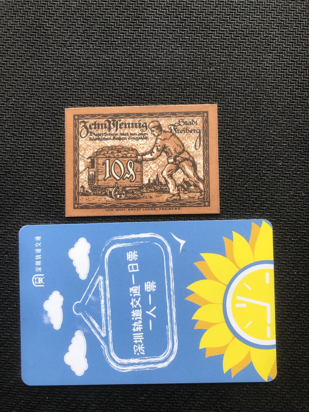 20 德紧 德国紧急时期小面额纸币 155