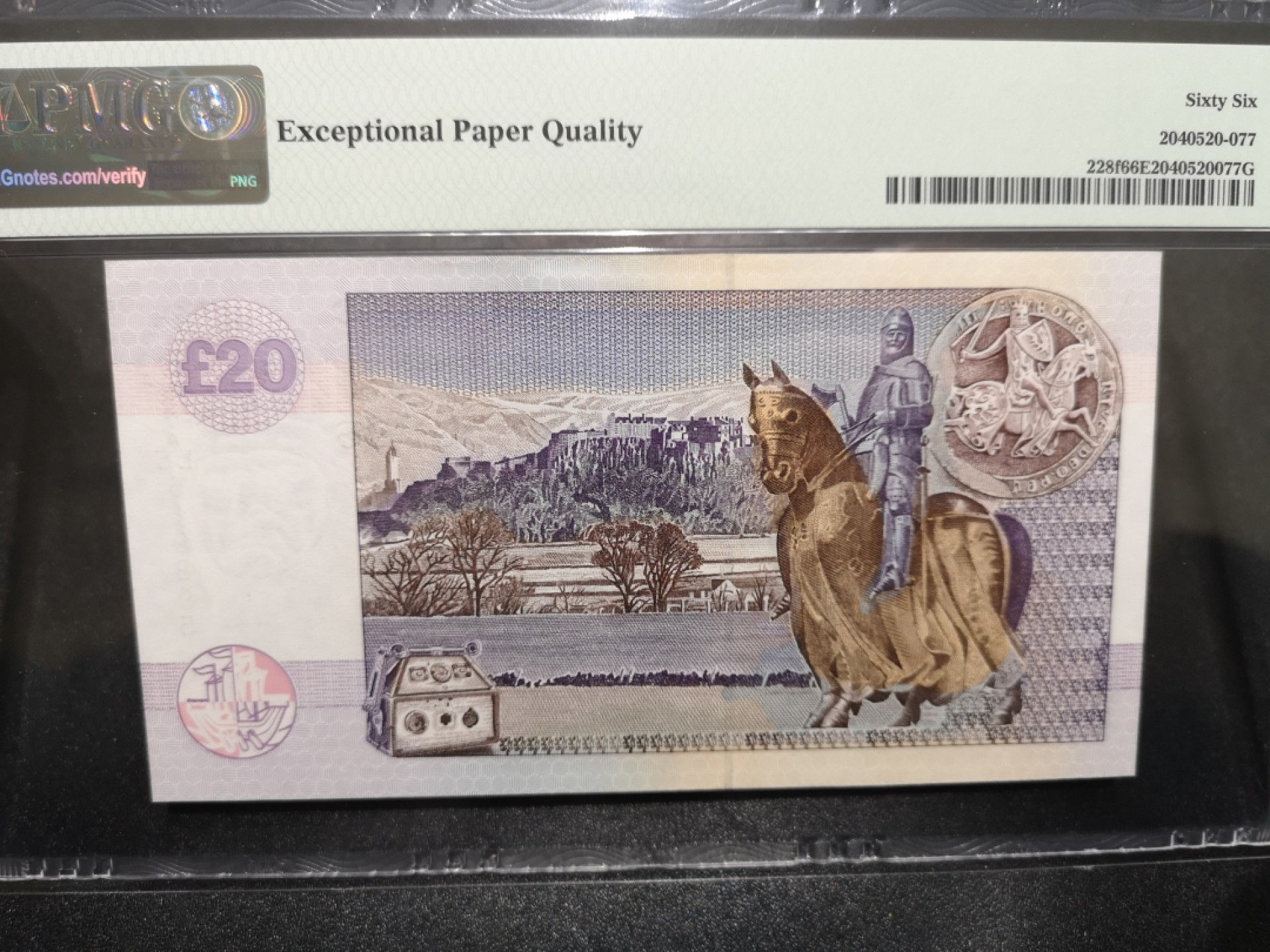 《外钞收藏家》第一百七十一期拍卖（本期97件） 2004年苏格兰克莱斯戴尔银行 20镑 PMG66 无47