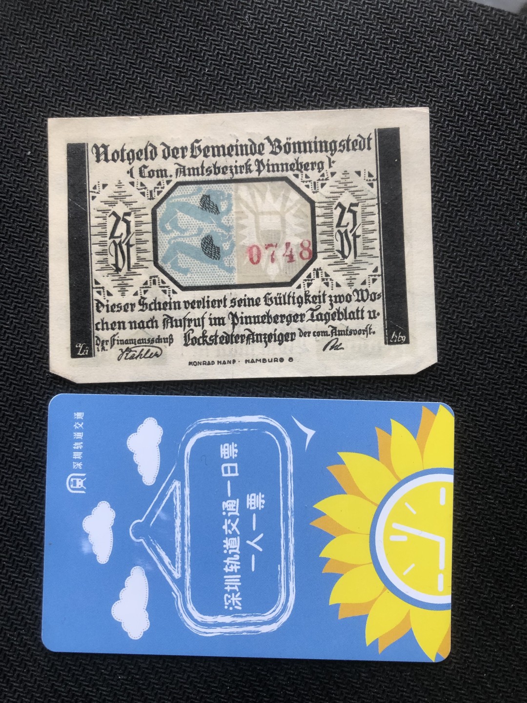 20 德紧 德国紧急时期小面额纸币 148