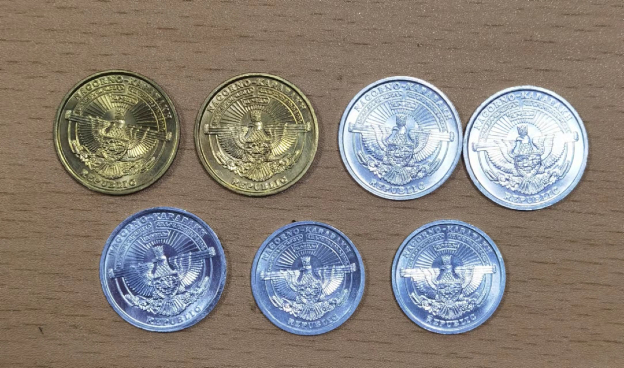 北京马甸外币专卖微拍第七十一期，非贵金属外国纪念币，流通币专场，陆续上新欢迎光临 2004年阿塞拜疆纳卡共和国（争议地区）清版流通币7枚/套，品相如图 