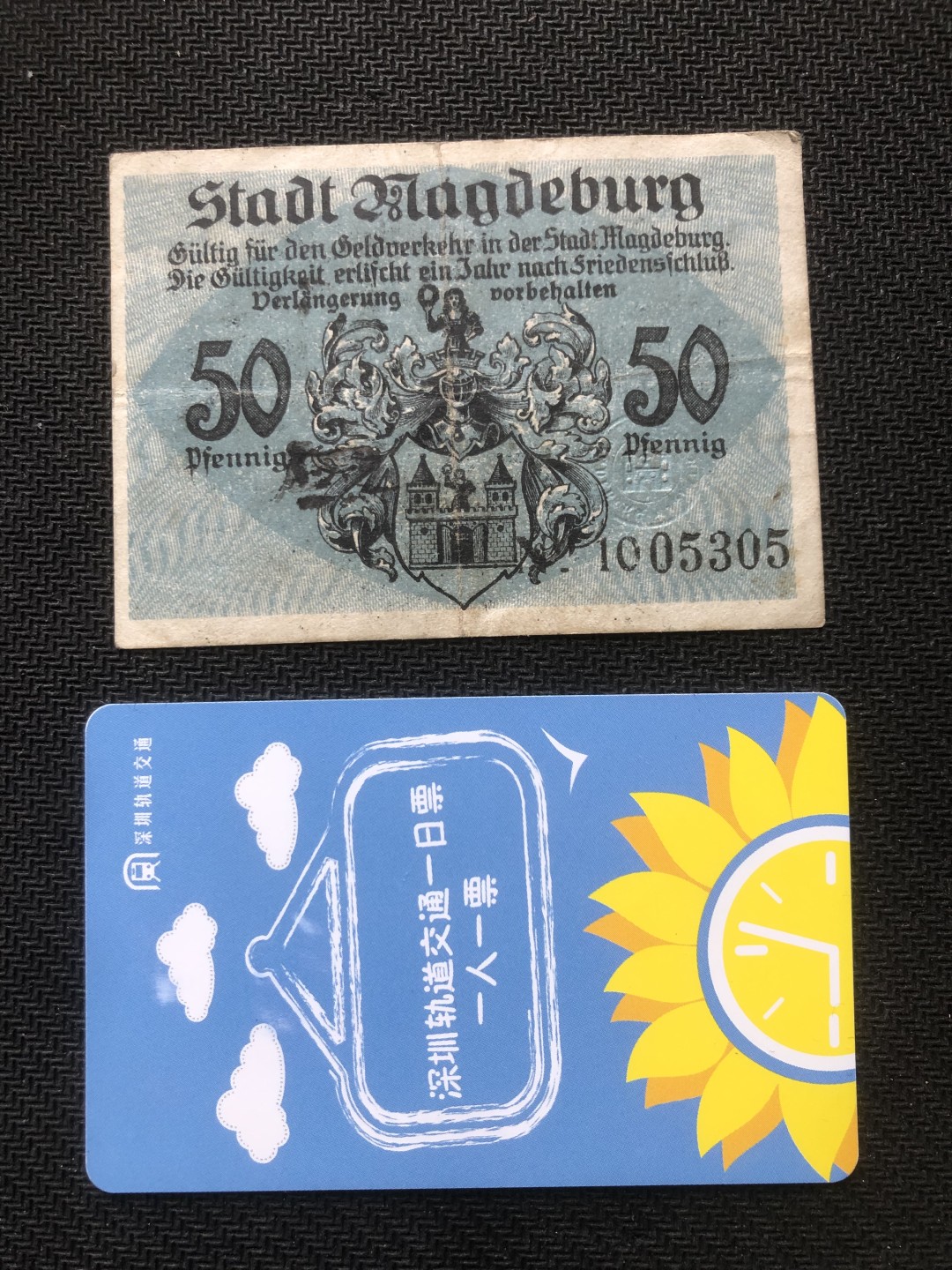 20 德紧 德国紧急时期小面额纸币 132