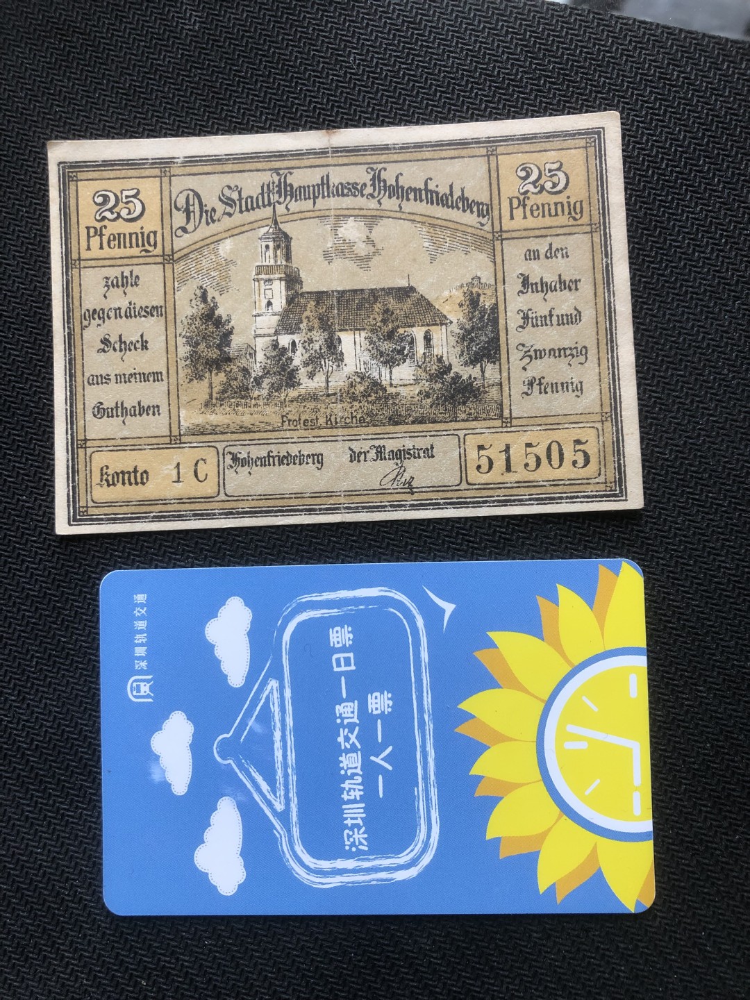 20 德紧 德国紧急时期小面额纸币 149