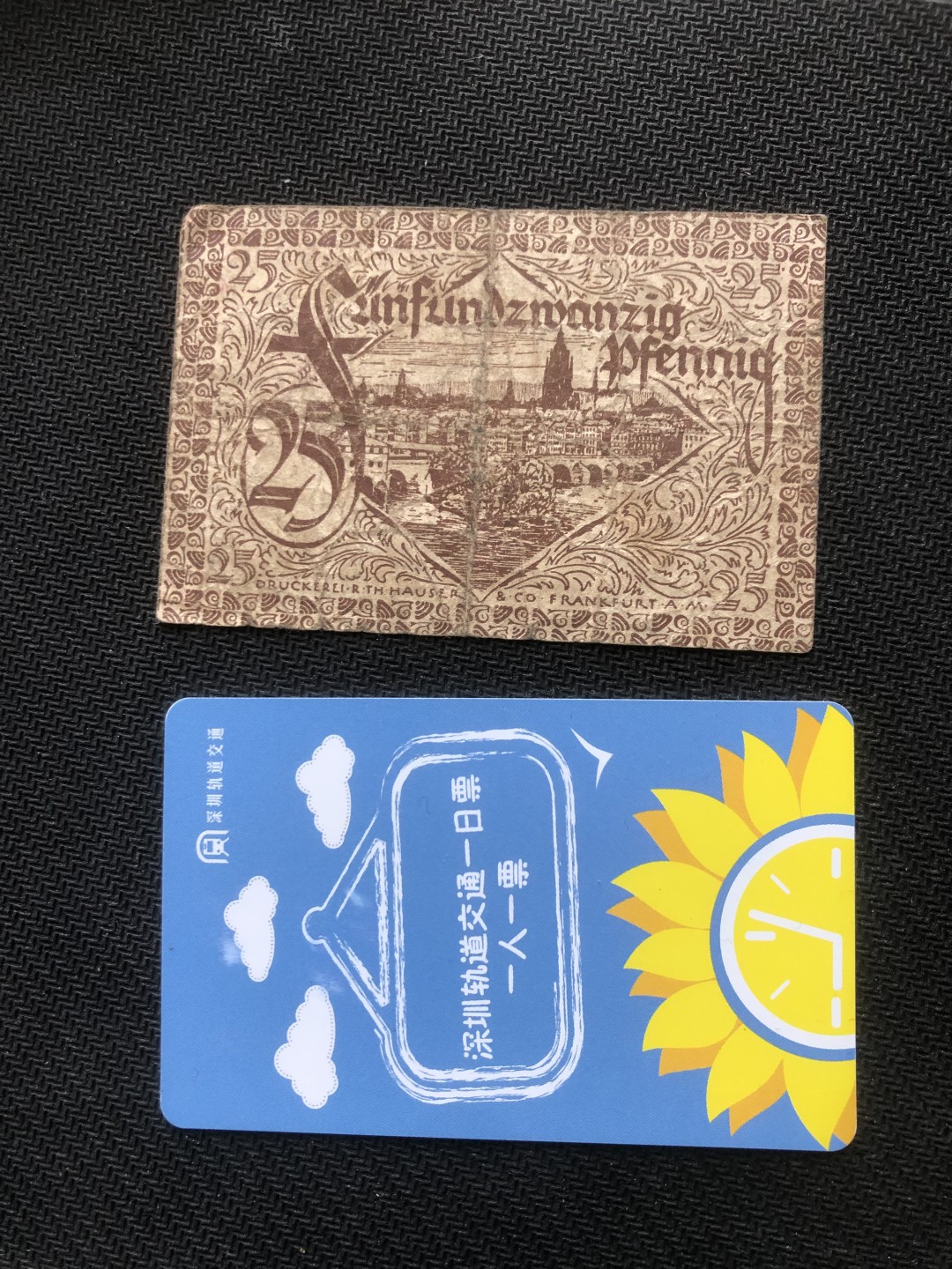 20 德紧 德国紧急时期小面额纸币 147