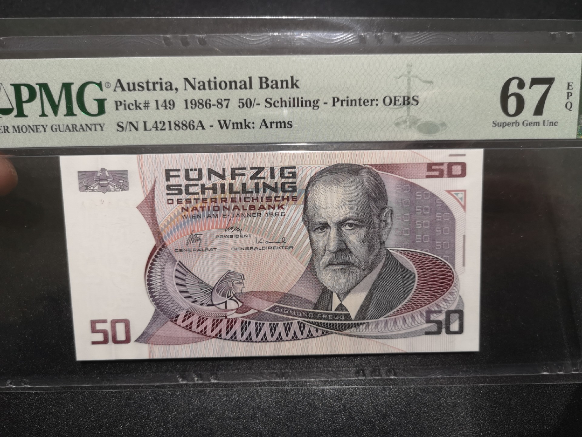 《外钞收藏家》第一百七十一期拍卖（本期97件） 1986年奥地利50先令 PMG67