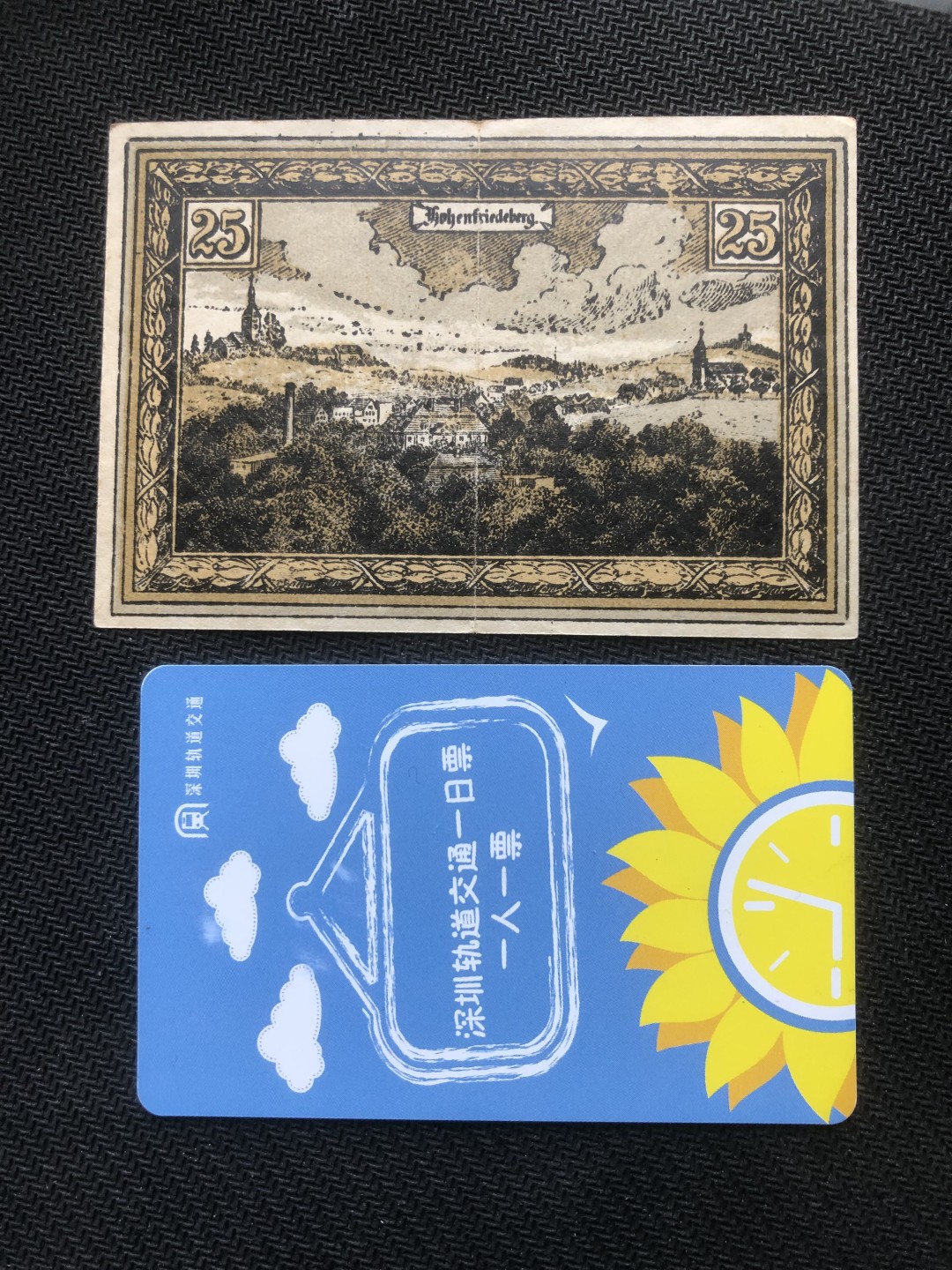 20 德紧 德国紧急时期小面额纸币 149