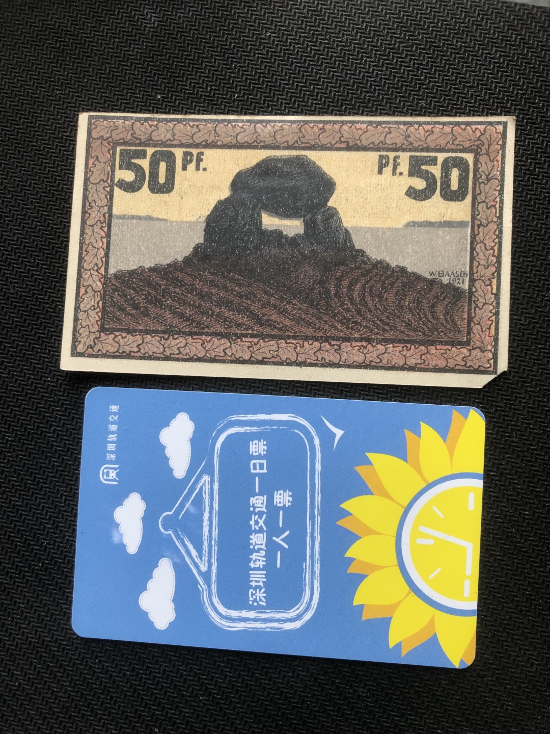 20 德紧 德国紧急时期小面额纸币 143