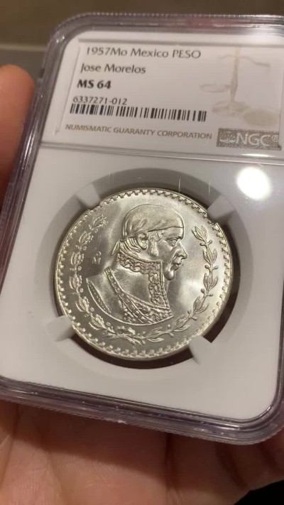 《竞宝斋》第39，40场-本周日，周一2场连拍（全场顺丰包邮） NGC-MS64 墨西哥 1957年 1比索大银币 原光好品