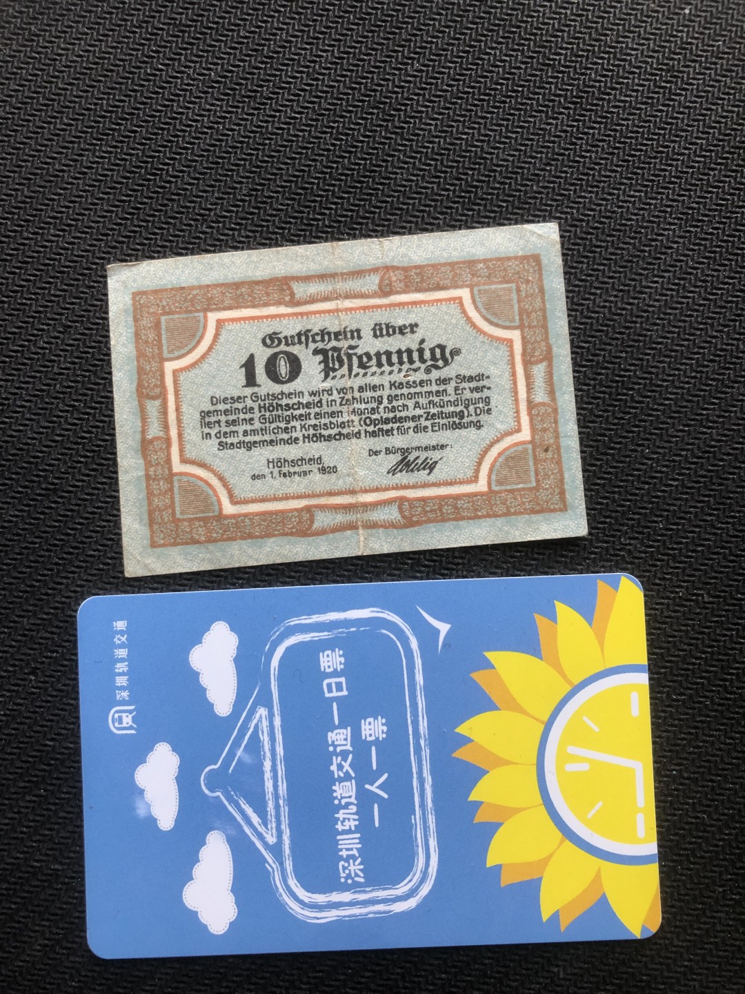 20 德紧 德国紧急时期小面额纸币 143