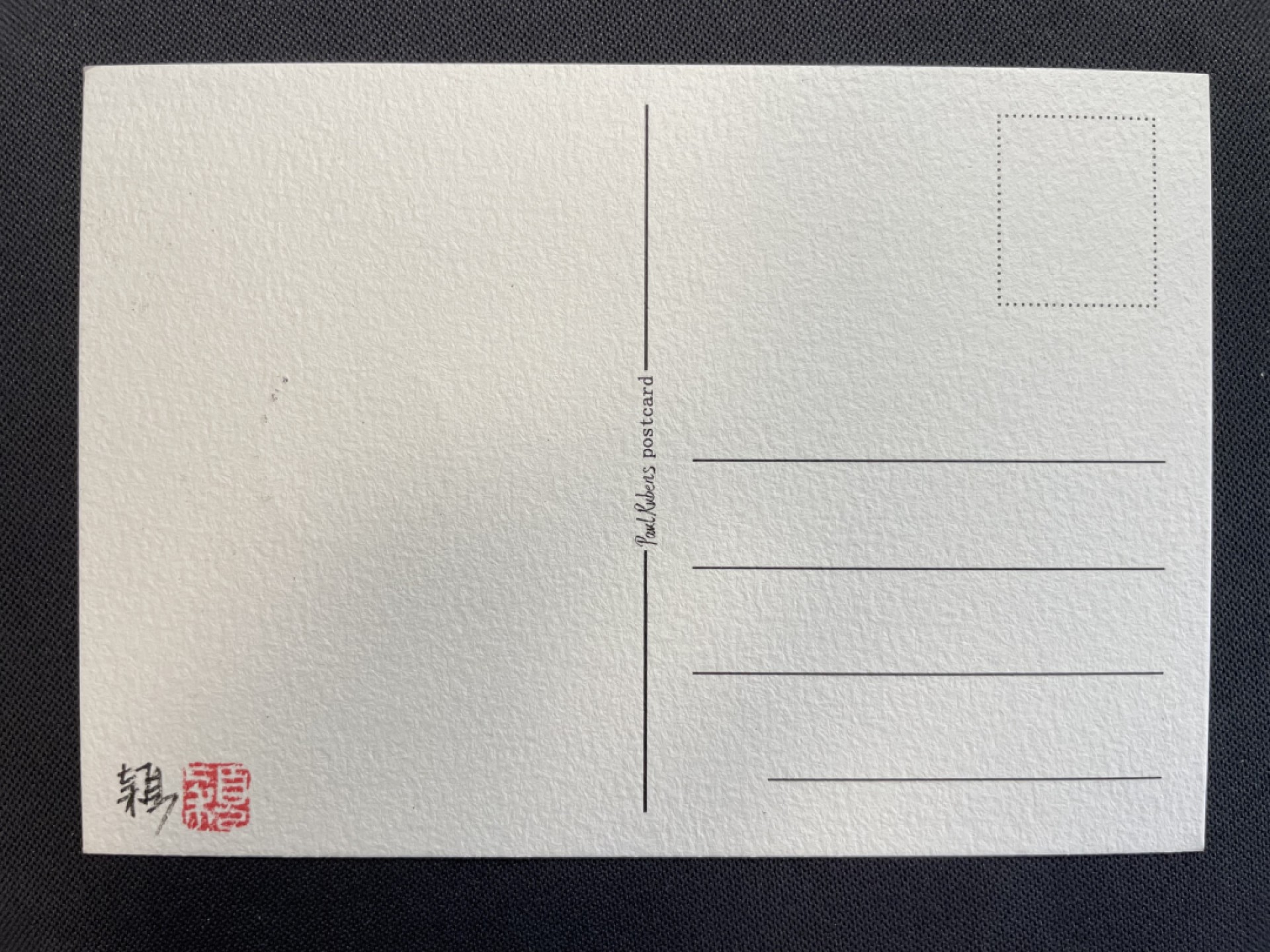 【趣味片】2019 中斯建交70周年 手绘极限片