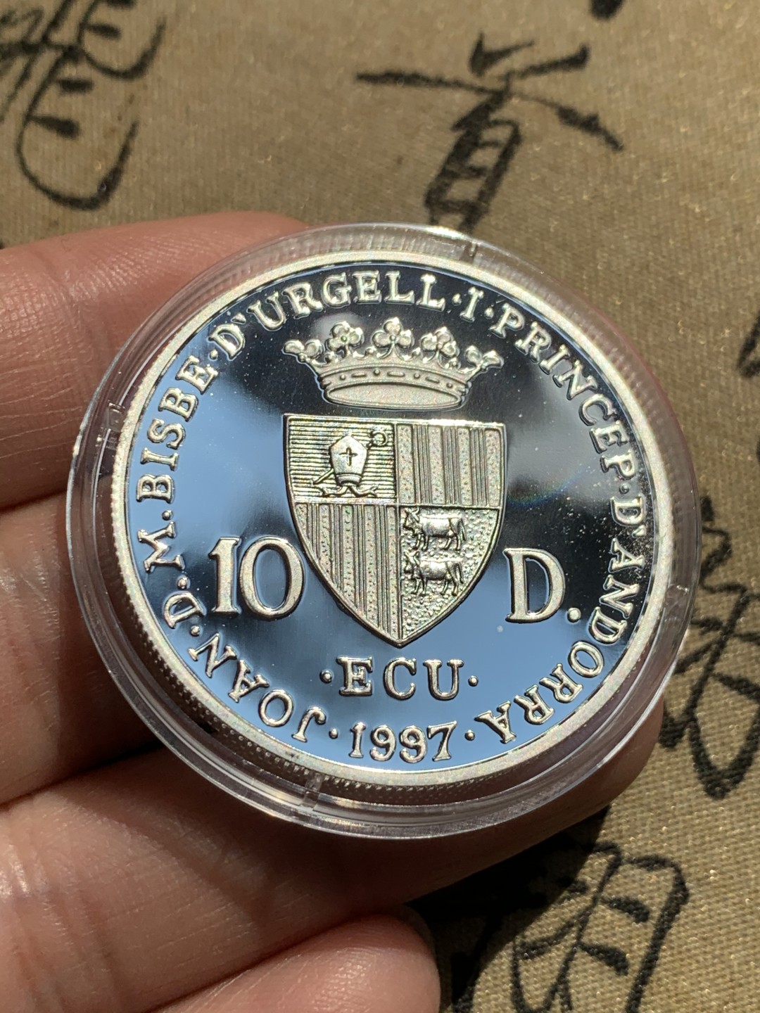 《竞宝斋》第39，40场-本周日，周一2场连拍（全场顺丰包邮） 2枚盒装 共62.94克   PROOF安道尔大银币音乐家 巴赫和维瓦尔第 1997年 10D纪念银币 一对