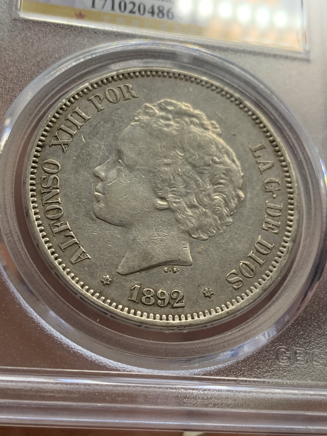 《竞宝斋》第39，40场-本周日，周一2场连拍（全场顺丰包邮） 西班牙，1892年，阿方索十三世5比塞塔，双柱银币。