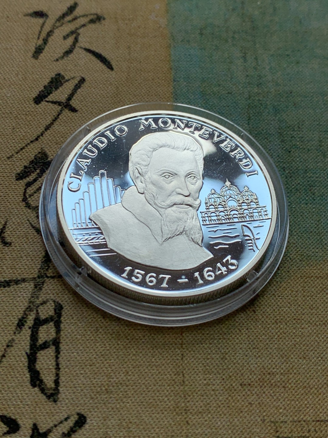 《竞宝斋》第39，40场-本周日，周一2场连拍（全场顺丰包邮） PROOF 31.47克 925银 安道尔 1998年 克劳迪奥 10D纪念银币