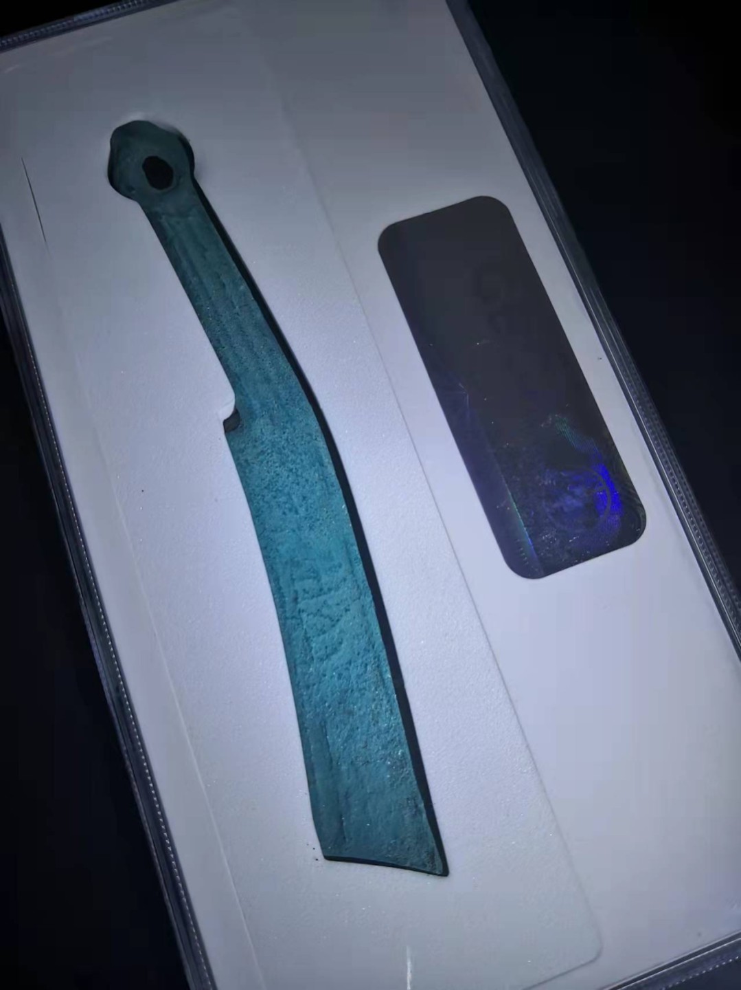 中国历代高分古钱币 先秦明刀公博评级币