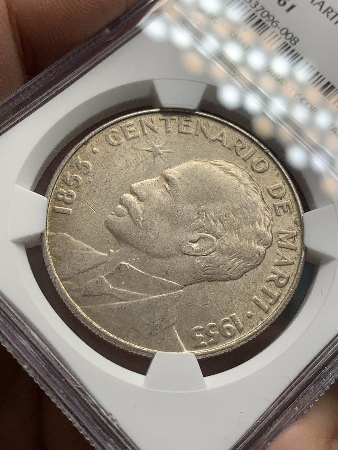 《竞宝斋》第39，40场-本周日，周一2场连拍（全场顺丰包邮） NGC-MS61 古巴 1953年 何塞马丁百年纪念 1比索 原光银币 热门品种